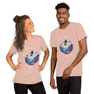 Tú, el cielo y tú tango Unisex t-shirt - Tango Boutique